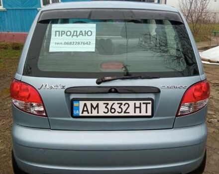 Серый Дэу Матиз, объемом двигателя 0.8 л и пробегом 95 тыс. км за 2200 $, фото 1 на Automoto.ua