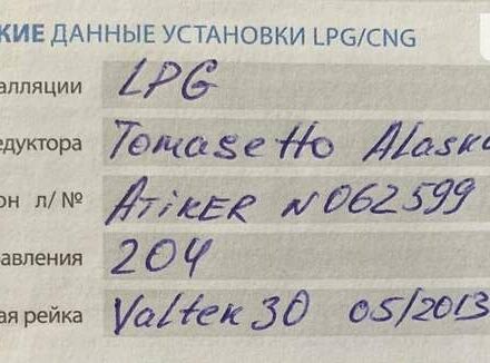 Серый Дэу Матиз, объемом двигателя 0.8 л и пробегом 139 тыс. км за 3000 $, фото 16 на Automoto.ua