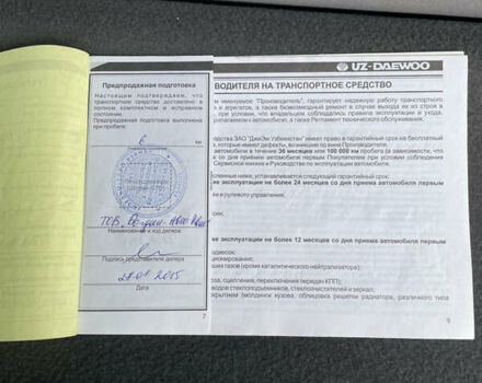 Серый Дэу Матиз, объемом двигателя 0.8 л и пробегом 13 тыс. км за 4900 $, фото 30 на Automoto.ua