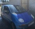Синій Деу Матіз, об'ємом двигуна 1.8 л та пробігом 3 тис. км за 1250 $, фото 1 на Automoto.ua