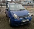 Синий Дэу Матиз, объемом двигателя 0.8 л и пробегом 202 тыс. км за 1800 $, фото 1 на Automoto.ua
