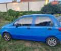 Синий Дэу Матиз, объемом двигателя 0.8 л и пробегом 140 тыс. км за 2300 $, фото 5 на Automoto.ua