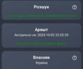Синий Дэу Матиз, объемом двигателя 0.8 л и пробегом 77 тыс. км за 2500 $, фото 16 на Automoto.ua
