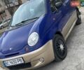 Синий Дэу Матиз, объемом двигателя 1 л и пробегом 180 тыс. км за 1750 $, фото 1 на Automoto.ua
