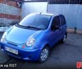 Синий Дэу Матиз, объемом двигателя 0.8 л и пробегом 250 тыс. км за 1550 $, фото 1 на Automoto.ua
