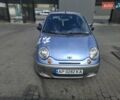 Синий Дэу Матиз, объемом двигателя 1 л и пробегом 149 тыс. км за 1900 $, фото 1 на Automoto.ua