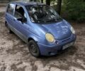 Синий Дэу Матиз, объемом двигателя 0.8 л и пробегом 2 тыс. км за 800 $, фото 1 на Automoto.ua
