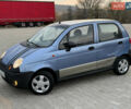 Синий Дэу Матиз, объемом двигателя 1 л и пробегом 144 тыс. км за 1600 $, фото 3 на Automoto.ua