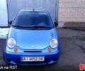 Синий Дэу Матиз, объемом двигателя 0.8 л и пробегом 250 тыс. км за 1550 $, фото 1 на Automoto.ua