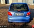 Синий Дэу Матиз, объемом двигателя 0.8 л и пробегом 150 тыс. км за 1500 $, фото 5 на Automoto.ua