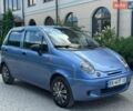 Синій Деу Матіз, об'ємом двигуна 0.8 л та пробігом 57 тис. км за 2399 $, фото 5 на Automoto.ua
