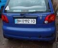 Синий Дэу Матиз, объемом двигателя 0.8 л и пробегом 81 тыс. км за 2700 $, фото 15 на Automoto.ua