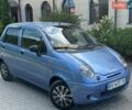 Синій Деу Матіз, об'ємом двигуна 0.8 л та пробігом 57 тис. км за 2399 $, фото 9 на Automoto.ua
