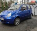 Синий Дэу Матиз, объемом двигателя 0.8 л и пробегом 93 тыс. км за 2500 $, фото 1 на Automoto.ua