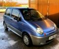 Синий Дэу Матиз, объемом двигателя 1 л и пробегом 125 тыс. км за 2500 $, фото 2 на Automoto.ua