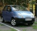 Синій Деу Матіз, об'ємом двигуна 0.8 л та пробігом 200 тис. км за 2300 $, фото 1 на Automoto.ua