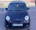 Синій Деу Матіз, об'ємом двигуна 0.8 л та пробігом 150 тис. км за 1354 $, фото 1 на Automoto.ua