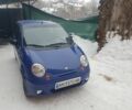 Синий Дэу Матиз, объемом двигателя 0.8 л и пробегом 105 тыс. км за 1400 $, фото 2 на Automoto.ua