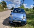 Синій Деу Матіз, об'ємом двигуна 0.8 л та пробігом 147 тис. км за 2108 $, фото 1 на Automoto.ua