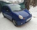 Синий Дэу Матиз, объемом двигателя 0.8 л и пробегом 105 тыс. км за 1400 $, фото 1 на Automoto.ua