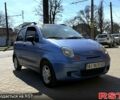Синий Дэу Матиз, объемом двигателя 0.8 л и пробегом 73 тыс. км за 3200 $, фото 1 на Automoto.ua
