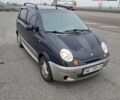 Синий Дэу Матиз, объемом двигателя 1 л и пробегом 129 тыс. км за 2500 $, фото 1 на Automoto.ua