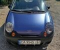 Синий Дэу Матиз, объемом двигателя 0.8 л и пробегом 3 тыс. км за 100000 $, фото 1 на Automoto.ua