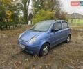 Синій Деу Матіз, об'ємом двигуна 0.8 л та пробігом 145 тис. км за 2600 $, фото 3 на Automoto.ua