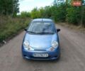 Синий Дэу Матиз, объемом двигателя 0.8 л и пробегом 126 тыс. км за 2600 $, фото 8 на Automoto.ua