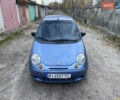 Деу Матіз 2008 у Києві на Automoto.ua Синій Деу Матіз, об'ємом двигуна 0.8 л та пробігом 100 тис. км за 2450 $, фото 1 на Automoto.ua