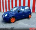 Синий Дэу Матиз, объемом двигателя 1 л и пробегом 130 тыс. км за 2200 $, фото 1 на Automoto.ua