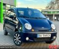 Синий Дэу Матиз, объемом двигателя 0.8 л и пробегом 100 тыс. км за 2599 $, фото 1 на Automoto.ua