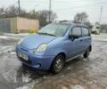 Синій Деу Матіз, об'ємом двигуна 0.8 л та пробігом 250 тис. км за 1000 $, фото 1 на Automoto.ua