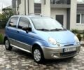 Синий Дэу Матиз, объемом двигателя 1 л и пробегом 173 тыс. км за 1500 $, фото 5 на Automoto.ua
