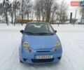 Синий Дэу Матиз, объемом двигателя 0.8 л и пробегом 104 тыс. км за 3150 $, фото 1 на Automoto.ua