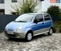 Синий Дэу Матиз, объемом двигателя 1 л и пробегом 173 тыс. км за 1500 $, фото 1 на Automoto.ua
