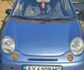 Синий Дэу Матиз, объемом двигателя 0.8 л и пробегом 132 тыс. км за 2500 $, фото 1 на Automoto.ua