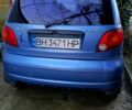 Синій Деу Матіз, об'ємом двигуна 0.8 л та пробігом 0 тис. км за 1900 $, фото 2 на Automoto.ua