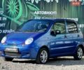 Синій Деу Матіз, об'ємом двигуна 0.8 л та пробігом 89 тис. км за 3300 $, фото 2 на Automoto.ua