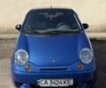 Синій Деу Матіз, об'ємом двигуна 0.8 л та пробігом 78 тис. км за 3000 $, фото 1 на Automoto.ua