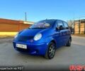 Синий Дэу Матиз, объемом двигателя 0.8 л и пробегом 88 тыс. км за 2800 $, фото 8 на Automoto.ua
