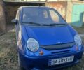 Синий Дэу Матиз, объемом двигателя 0.8 л и пробегом 149 тыс. км за 2707 $, фото 4 на Automoto.ua