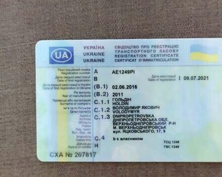 Синий Дэу Матиз, объемом двигателя 0.8 л и пробегом 45 тыс. км за 3200 $, фото 5 на Automoto.ua