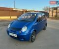 Синій Деу Матіз, об'ємом двигуна 0.8 л та пробігом 88 тис. км за 2800 $, фото 1 на Automoto.ua