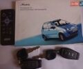 Деу Матіз 2012 у Запоріжжя на Automoto.ua Синій Деу Матіз, об'ємом двигуна 0.8 л та пробігом 93 тис. км за 2400 $, фото 11 на Automoto.ua