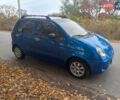 Синий Дэу Матиз, объемом двигателя 0.8 л и пробегом 101 тыс. км за 2650 $, фото 18 на Automoto.ua