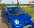 Синий Дэу Матиз, объемом двигателя 0.8 л и пробегом 89 тыс. км за 3100 $, фото 5 на Automoto.ua