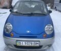 Синій Деу Матіз, об'ємом двигуна 1 л та пробігом 35 тис. км за 3300 $, фото 1 на Automoto.ua