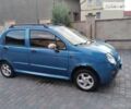 Синий Дэу Матиз, объемом двигателя 1 л и пробегом 140 тыс. км за 2500 $, фото 6 на Automoto.ua