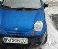 Синій Деу Матіз, об'ємом двигуна 0.8 л та пробігом 58 тис. км за 2510 $, фото 1 на Automoto.ua